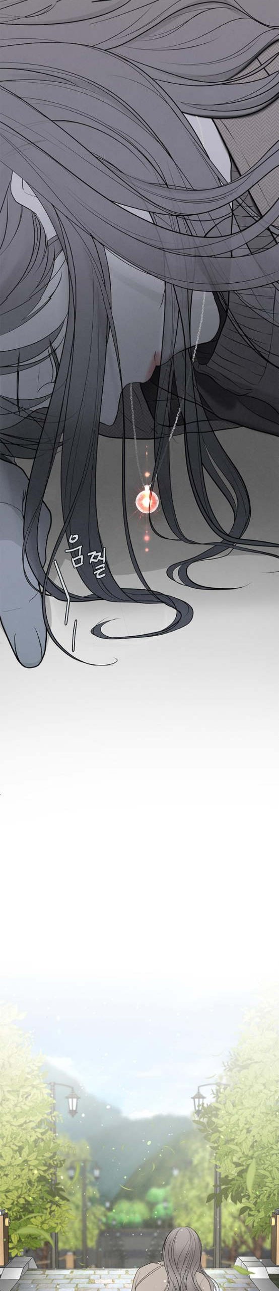 Only Hope Chapter 2.5 - Page 15