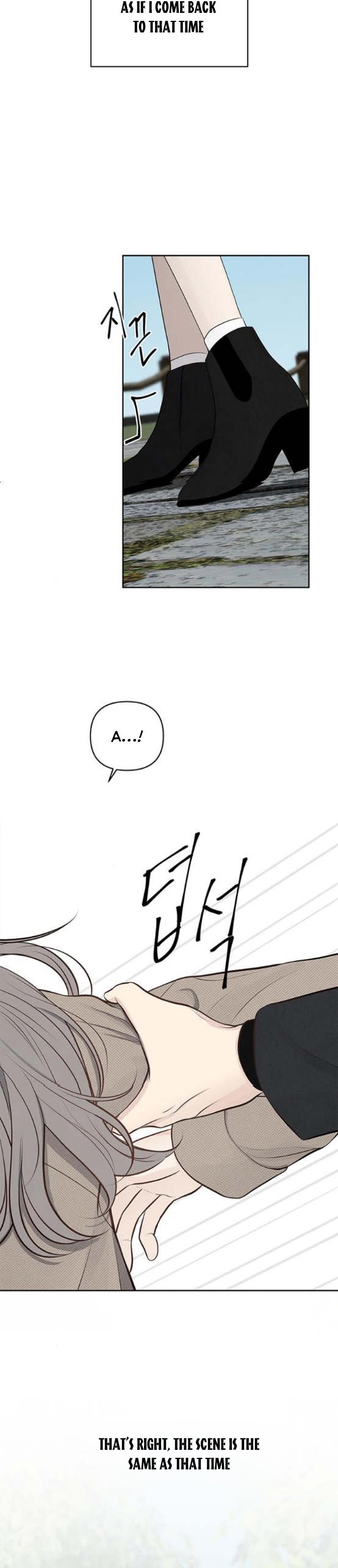 Only Hope Chapter 2.5 - Page 18