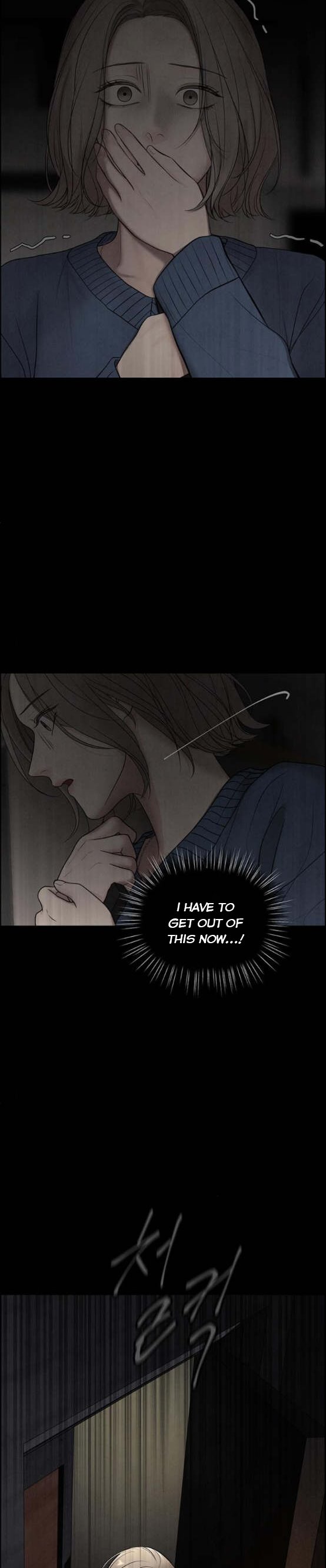 Only Hope Chapter 2.5 - Page 4