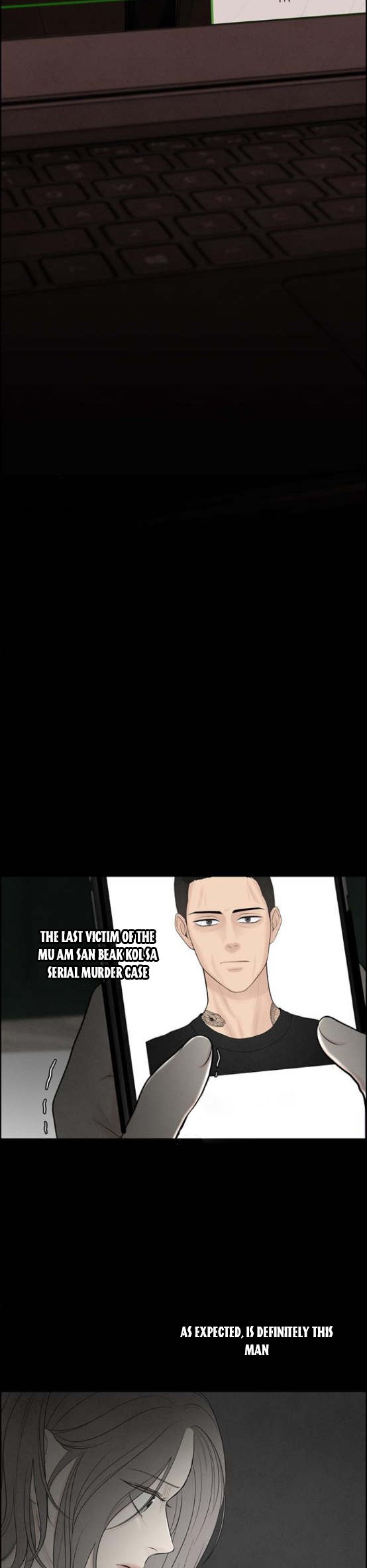 Only Hope Chapter 2 - Page 15