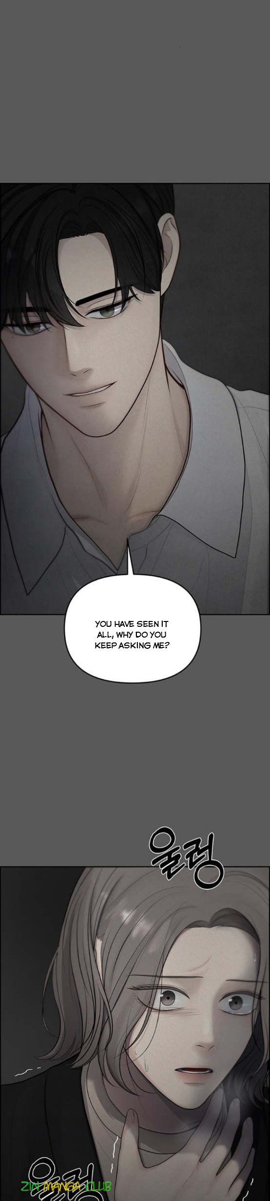 Only Hope Chapter 2 - Page 4