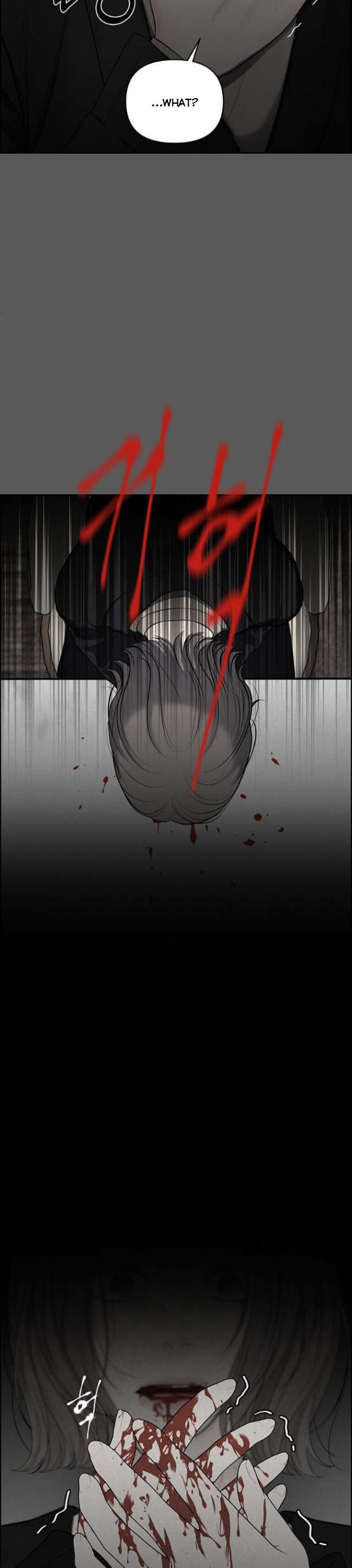 Only Hope Chapter 2 - Page 5