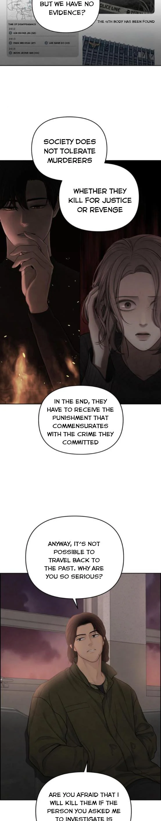 Only Hope Chapter 20 - Page 14