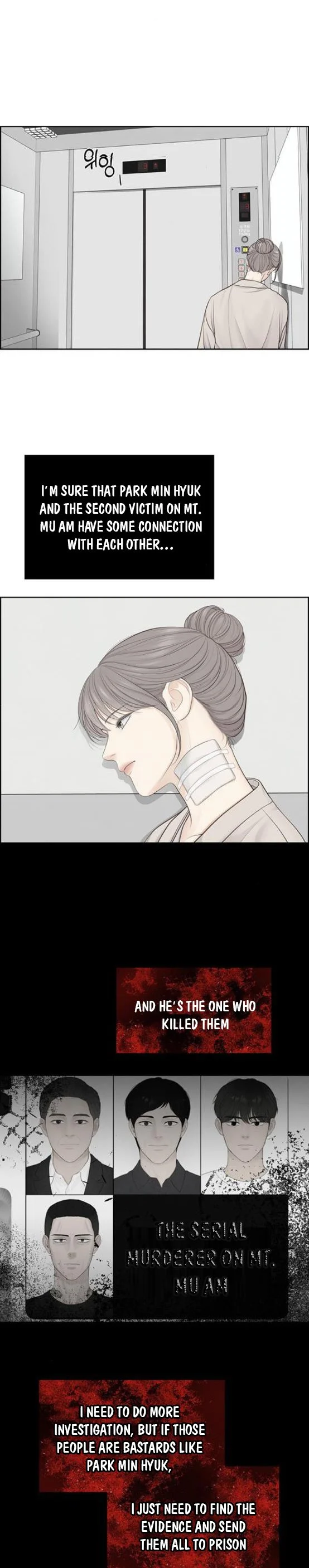 Only Hope Chapter 20 - Page 16