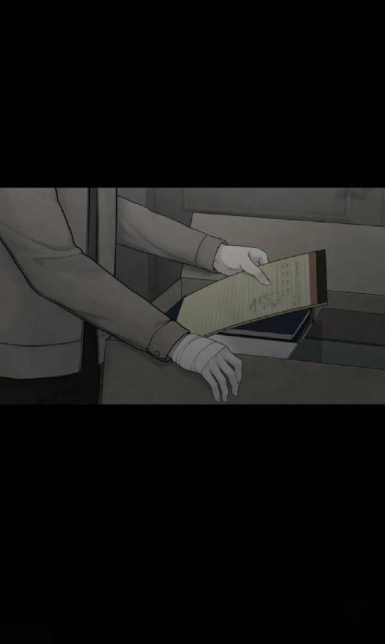 Only Hope Chapter 21 - Page 3