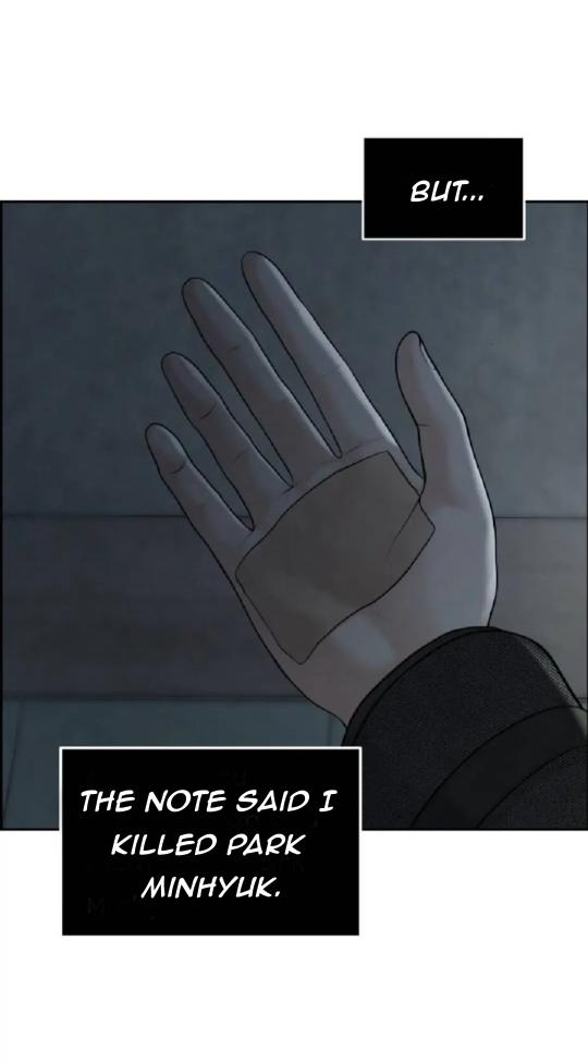 Only Hope Chapter 21 - Page 6