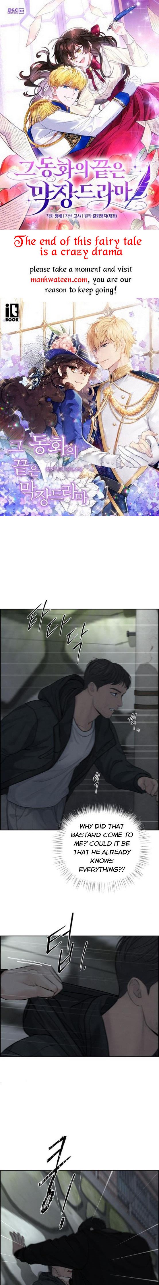 Only Hope Chapter 22 - Page 0