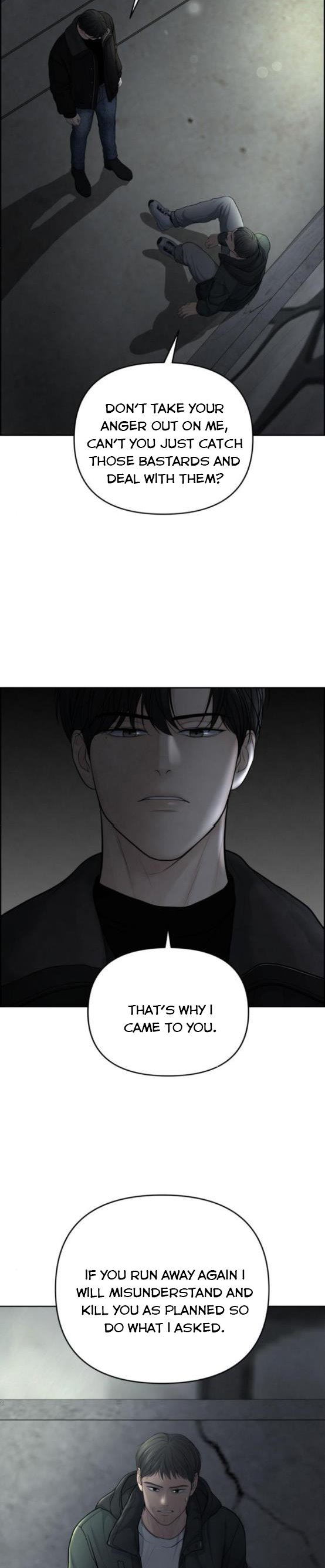 Only Hope Chapter 22 - Page 12