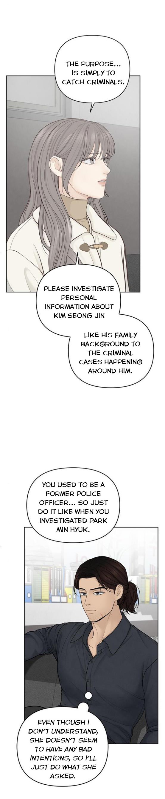 Only Hope Chapter 22 - Page 17