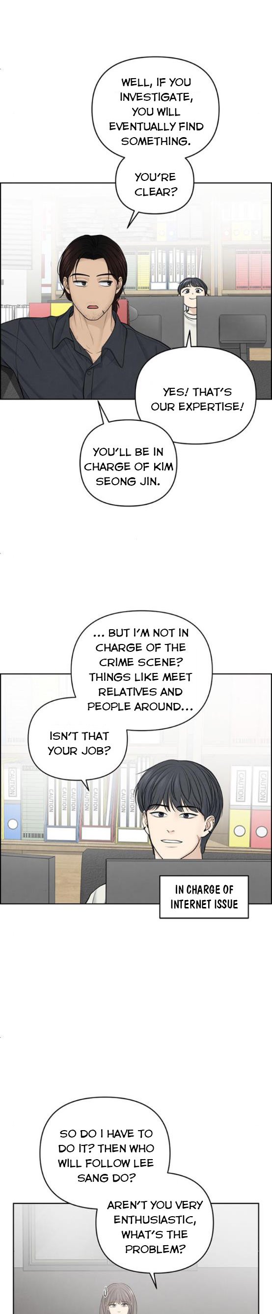 Only Hope Chapter 22 - Page 18