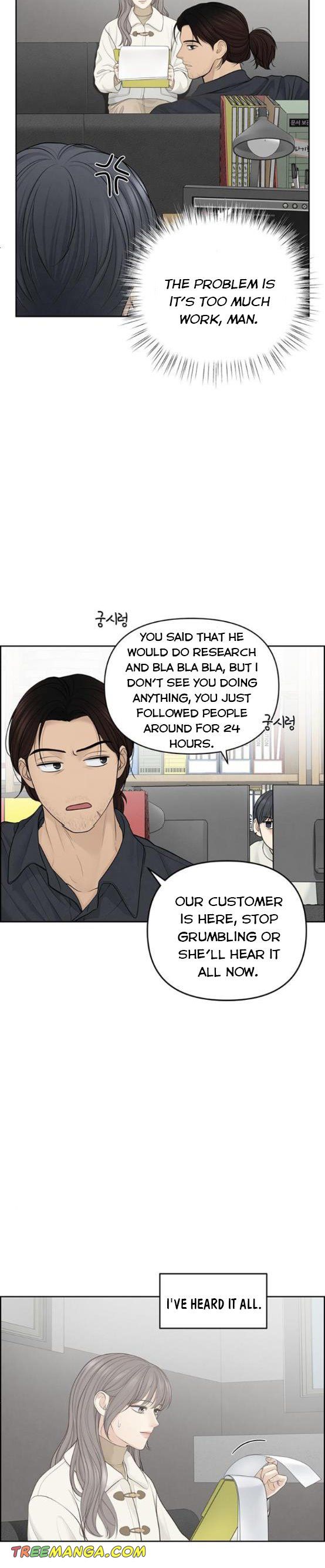 Only Hope Chapter 22 - Page 19