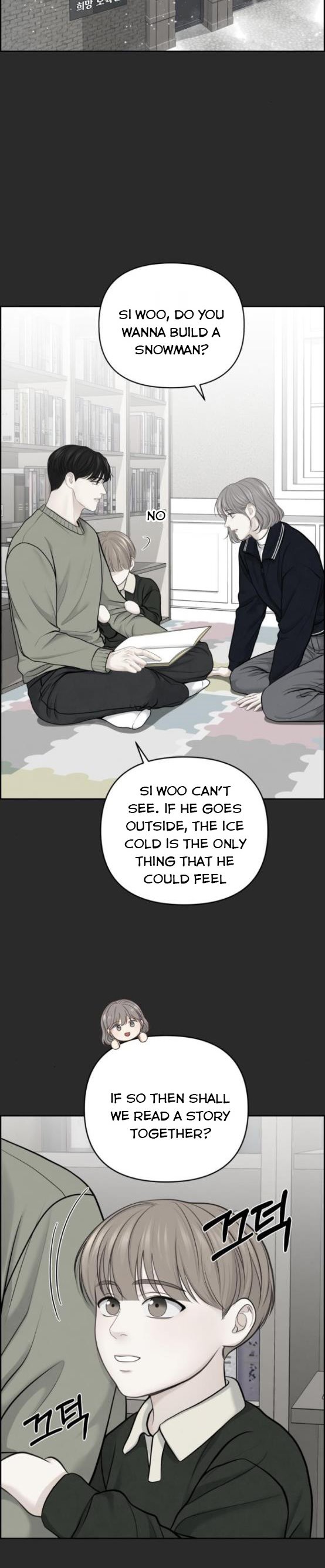 Only Hope Chapter 22 - Page 23