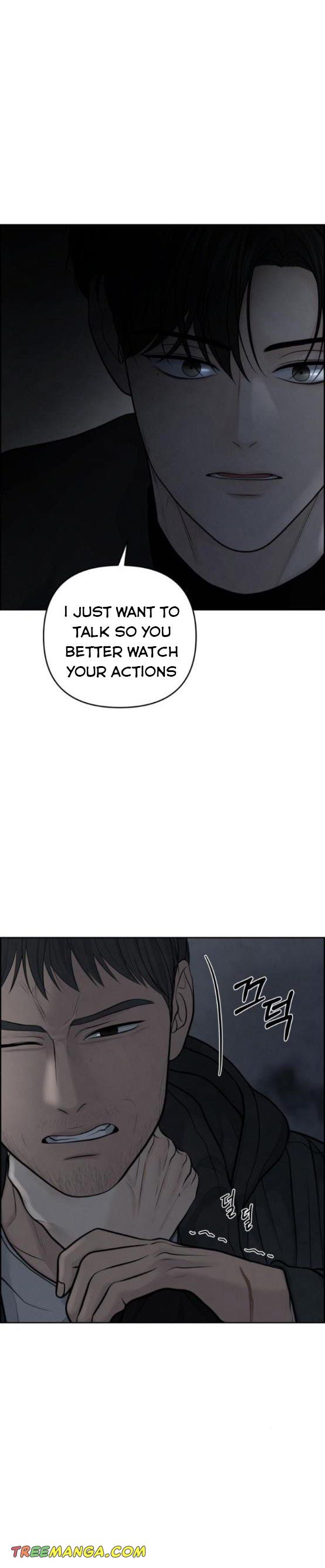 Only Hope Chapter 22 - Page 3
