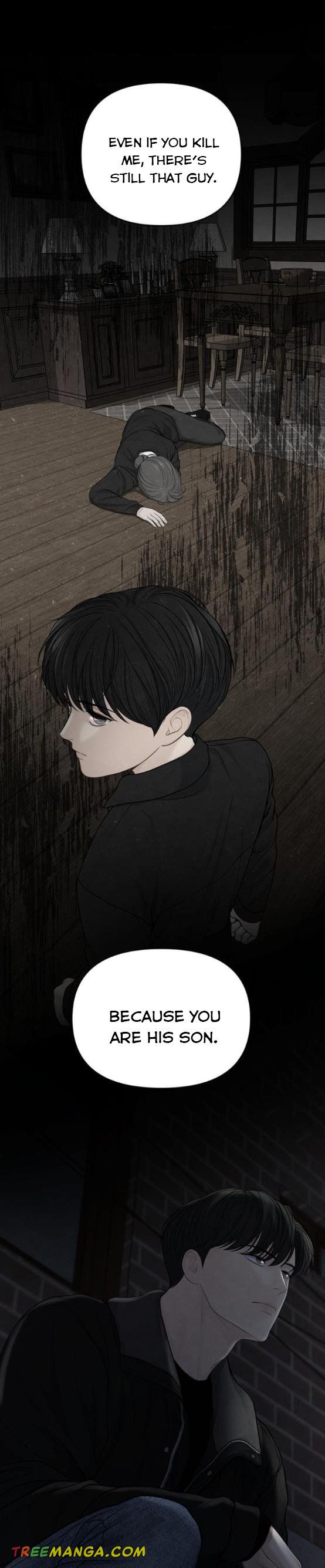 Only Hope Chapter 22 - Page 7