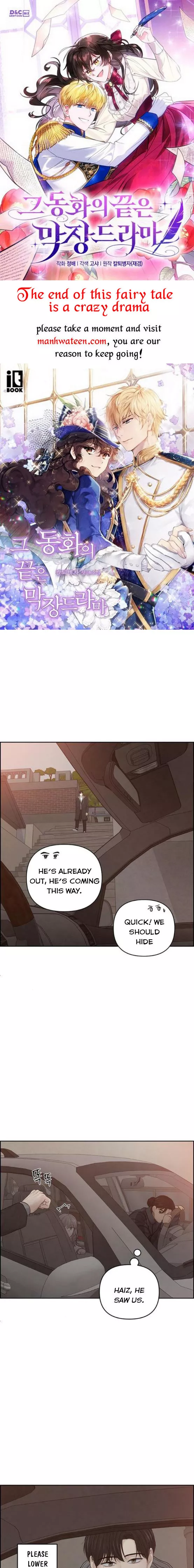 Only Hope Chapter 23 - Page 0