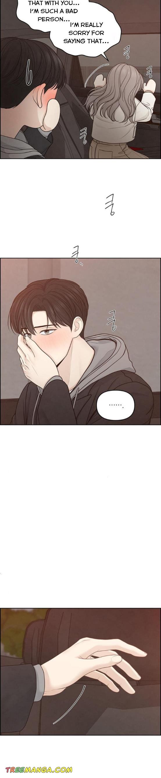 Only Hope Chapter 23 - Page 14