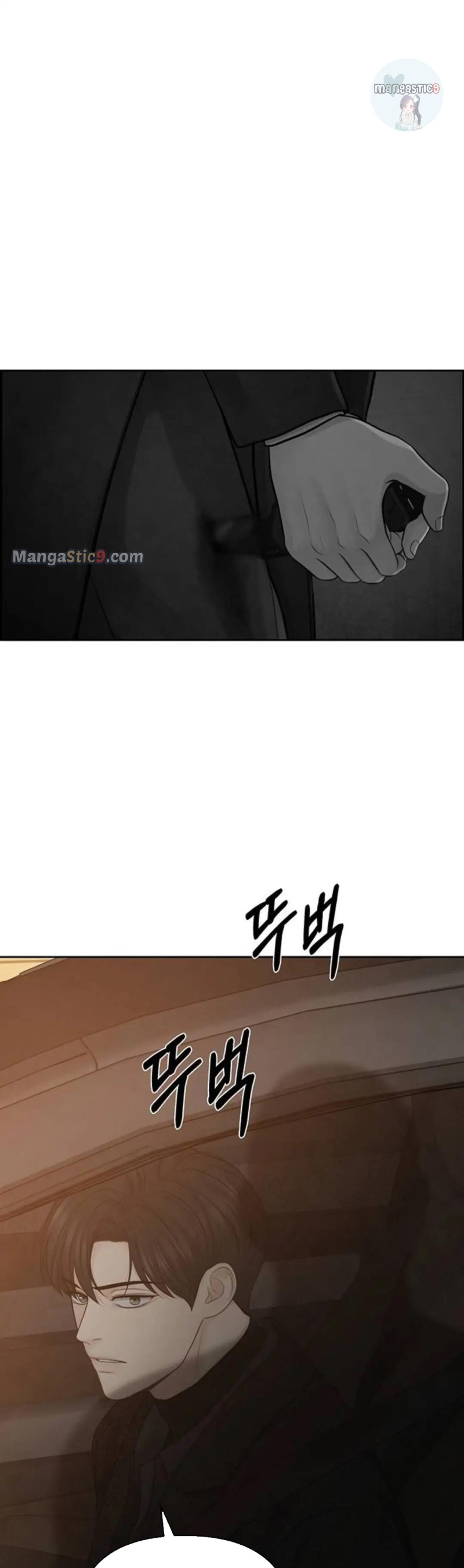 Only Hope Chapter 26 - Page 46