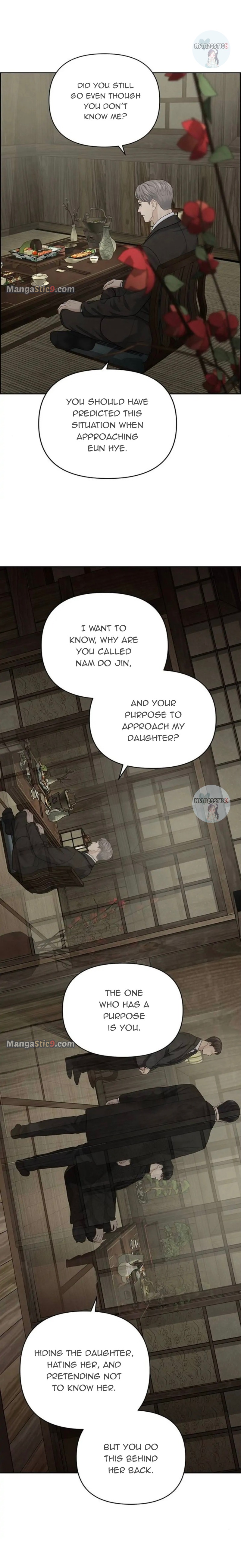 Only Hope Chapter 27 - Page 1