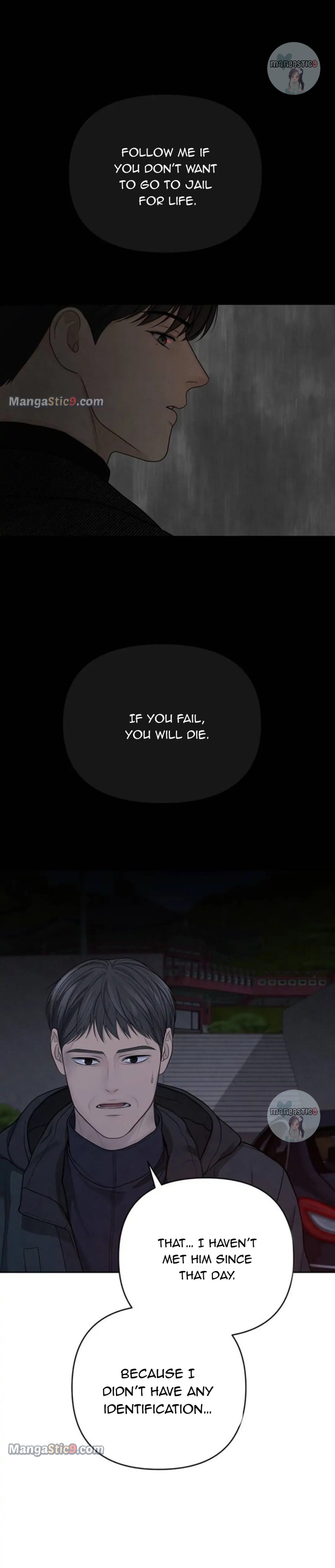 Only Hope Chapter 27 - Page 19