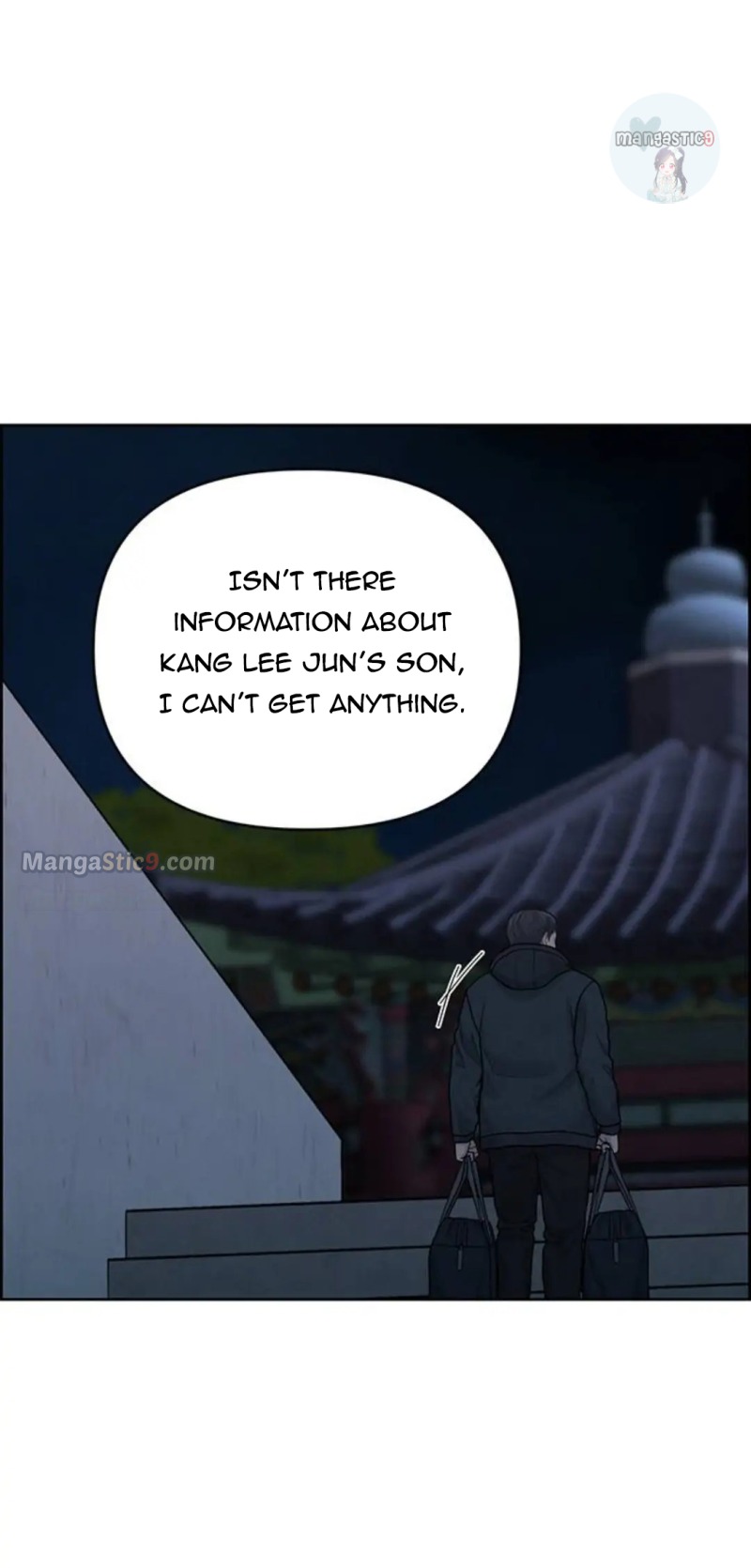 Only Hope Chapter 28 - Page 11