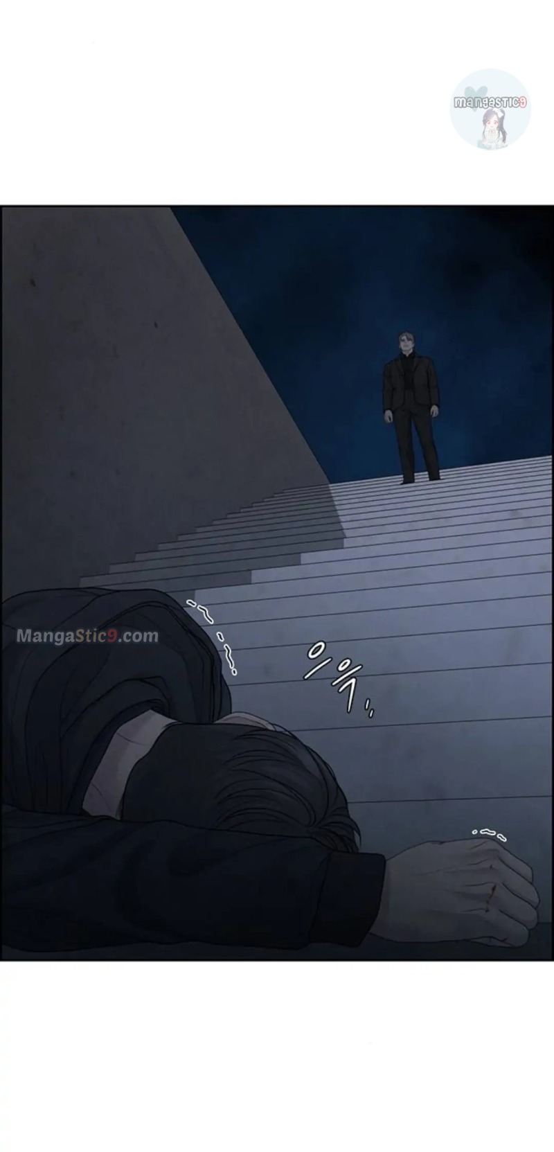 Only Hope Chapter 28 - Page 19