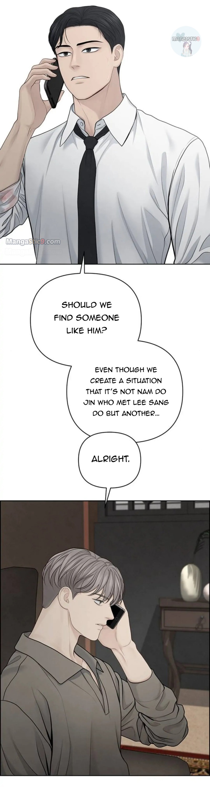 Only Hope Chapter 28 - Page 23