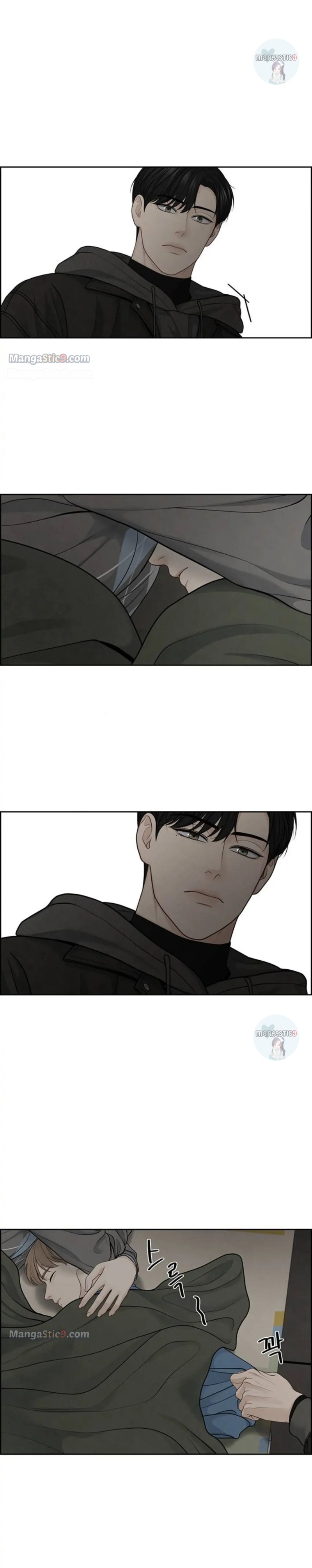 Only Hope Chapter 28 - Page 35