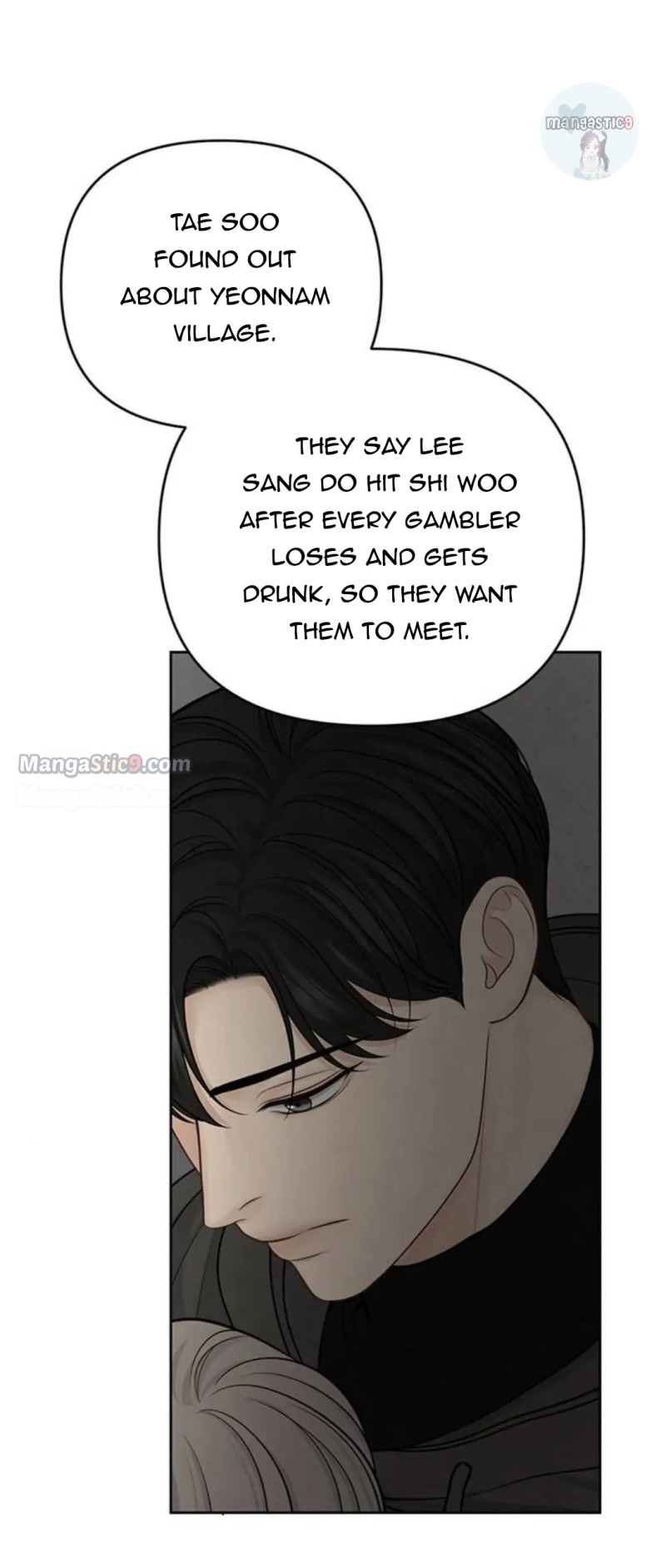Only Hope Chapter 28 - Page 45