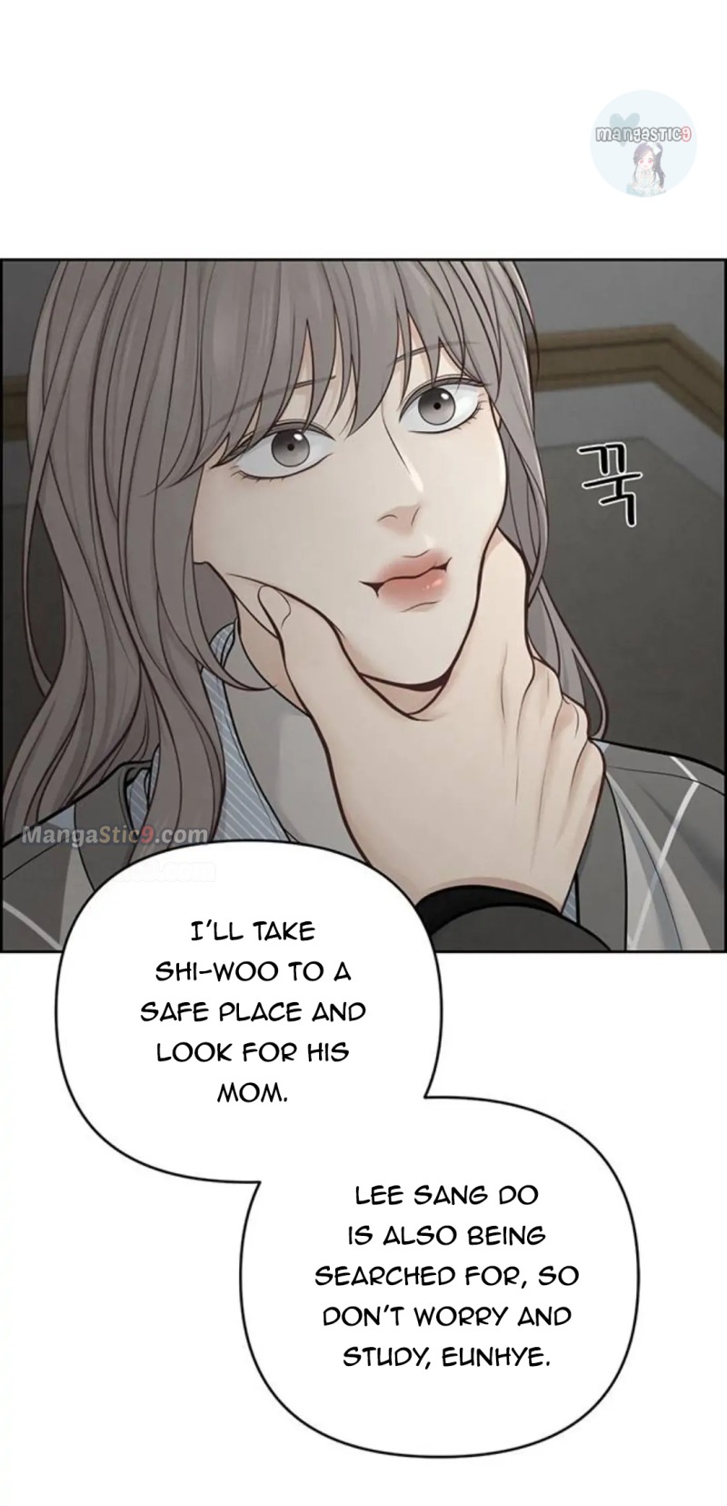 Only Hope Chapter 28 - Page 54