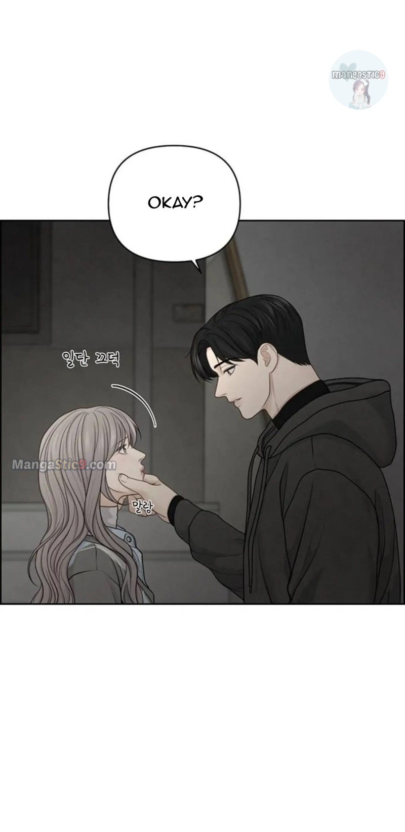 Only Hope Chapter 28 - Page 55