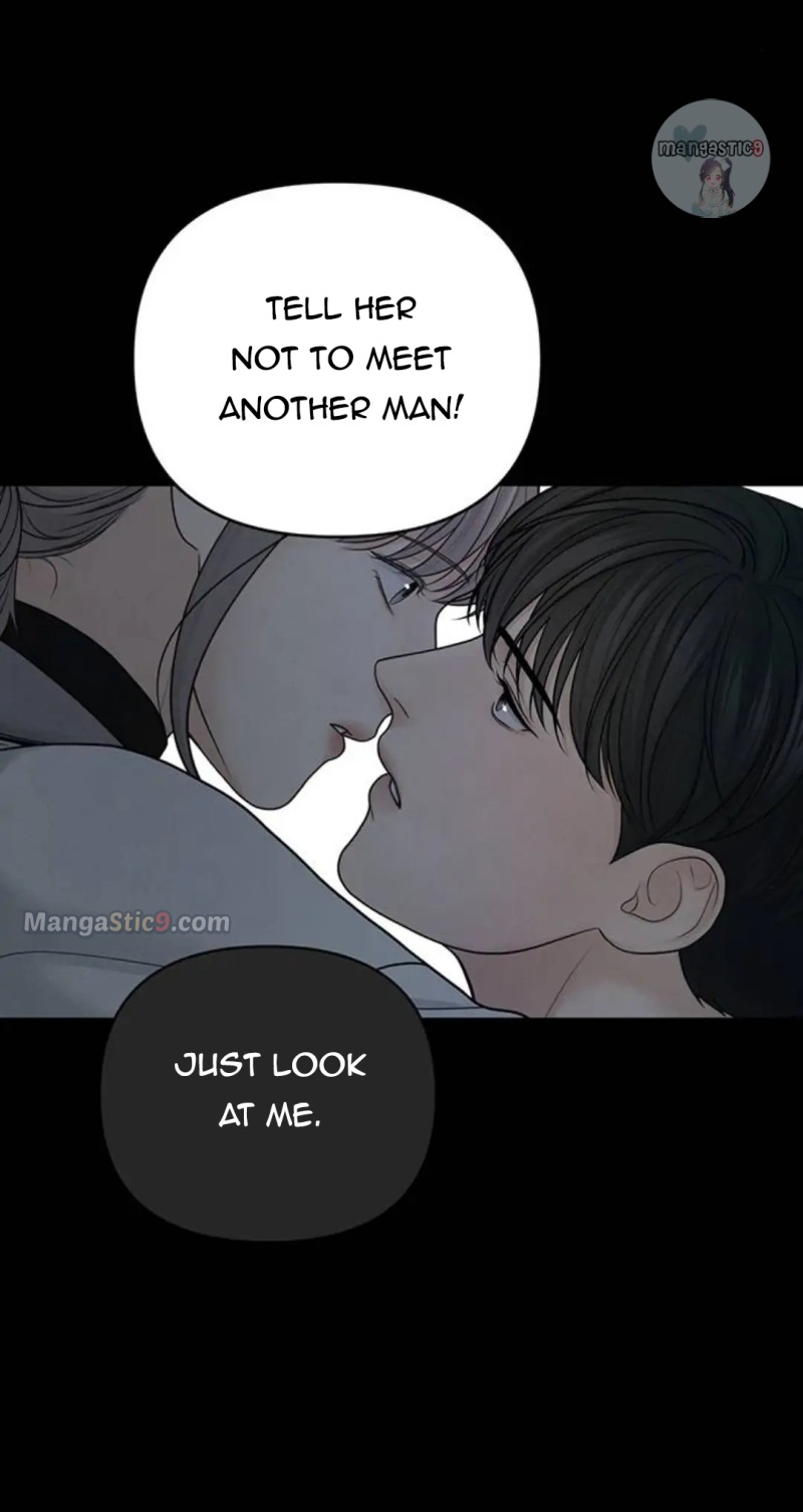 Only Hope Chapter 29 - Page 23