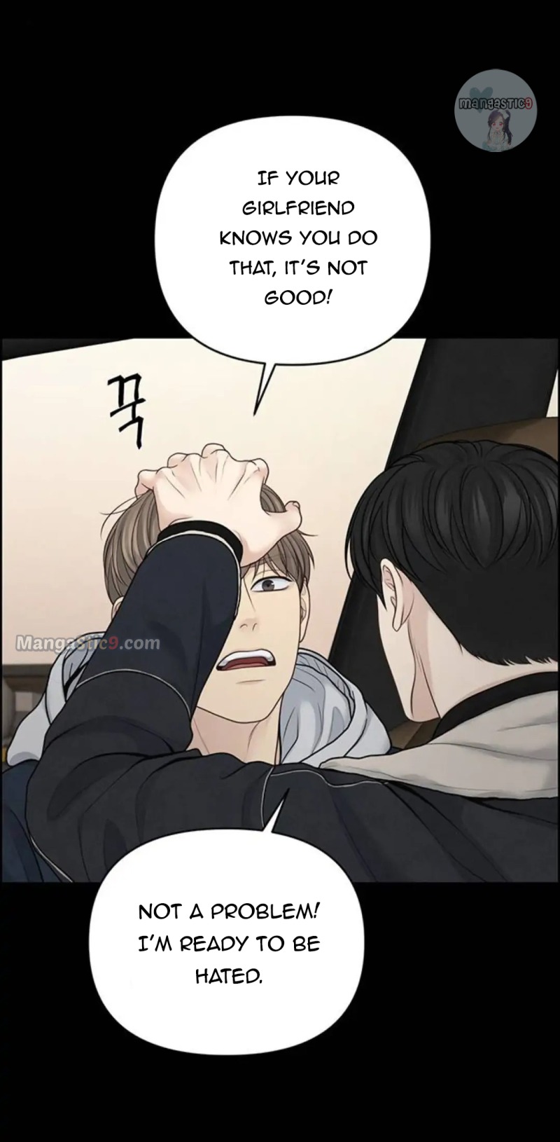 Only Hope Chapter 29 - Page 26
