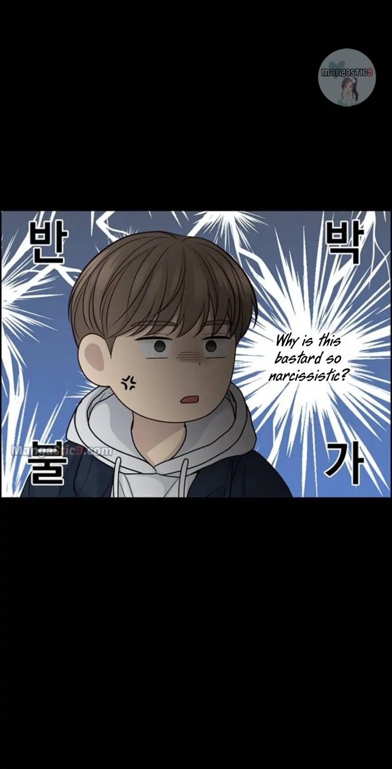 Only Hope Chapter 29 - Page 30