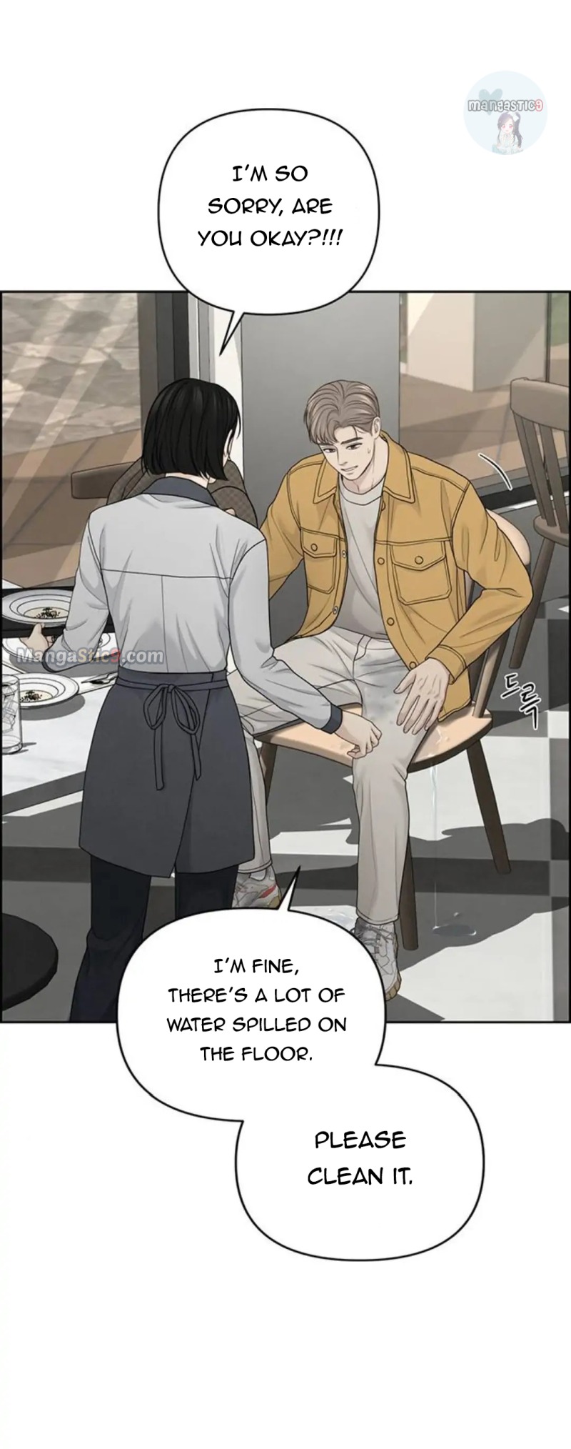 Only Hope Chapter 29 - Page 35