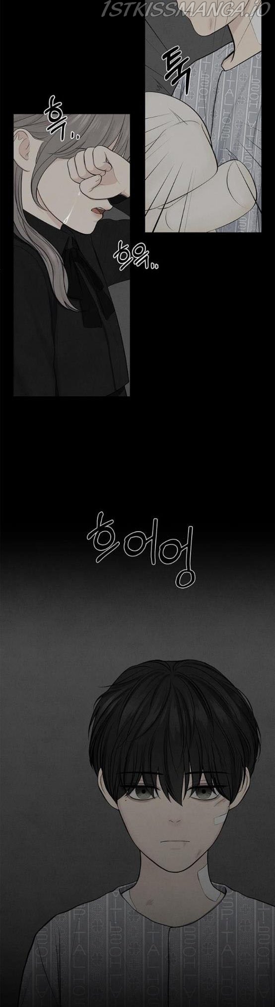 Only Hope Chapter 3.5 - Page 18