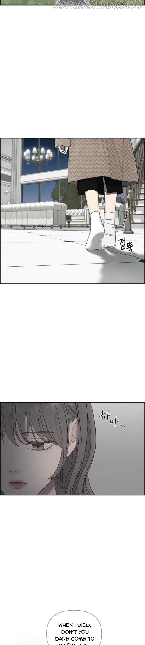 Only Hope Chapter 3.5 - Page 4