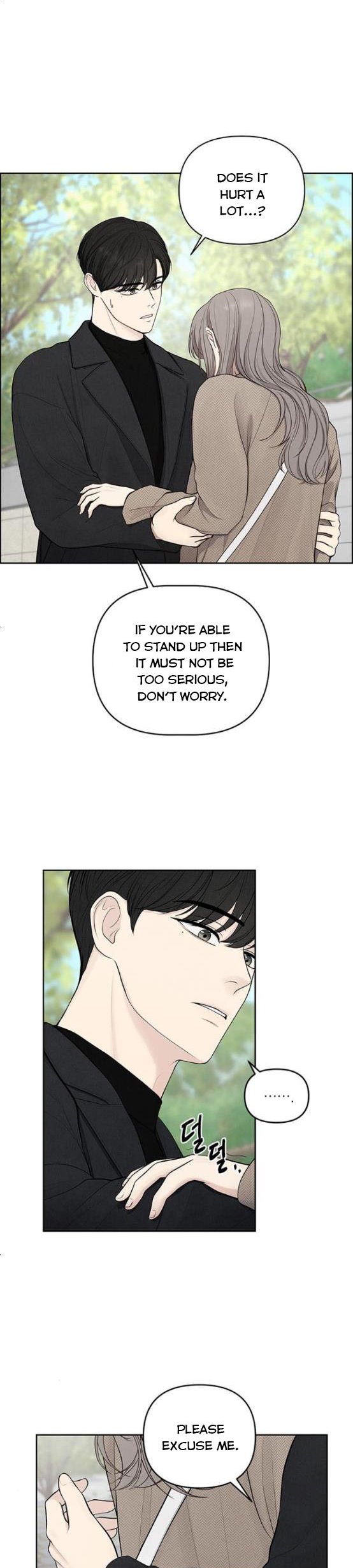 Only Hope Chapter 3 - Page 4