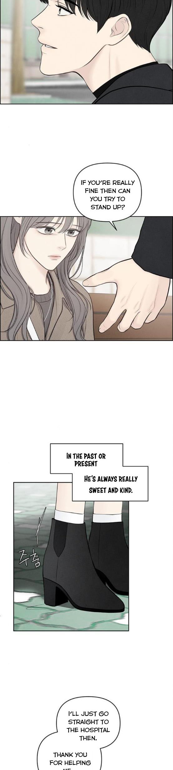 Only Hope Chapter 3 - Page 8