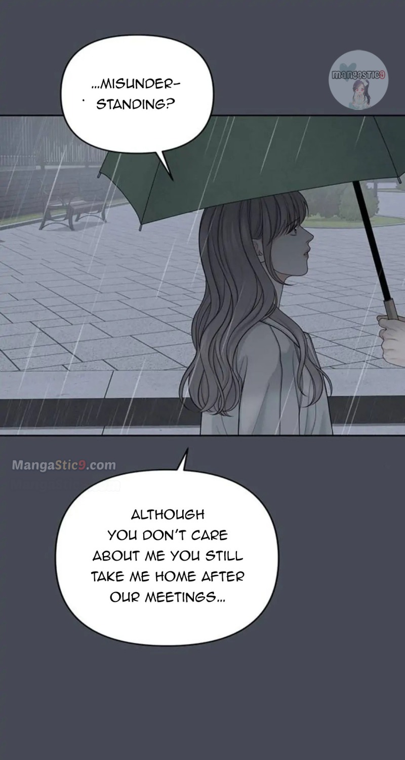 Only Hope Chapter 30 - Page 48