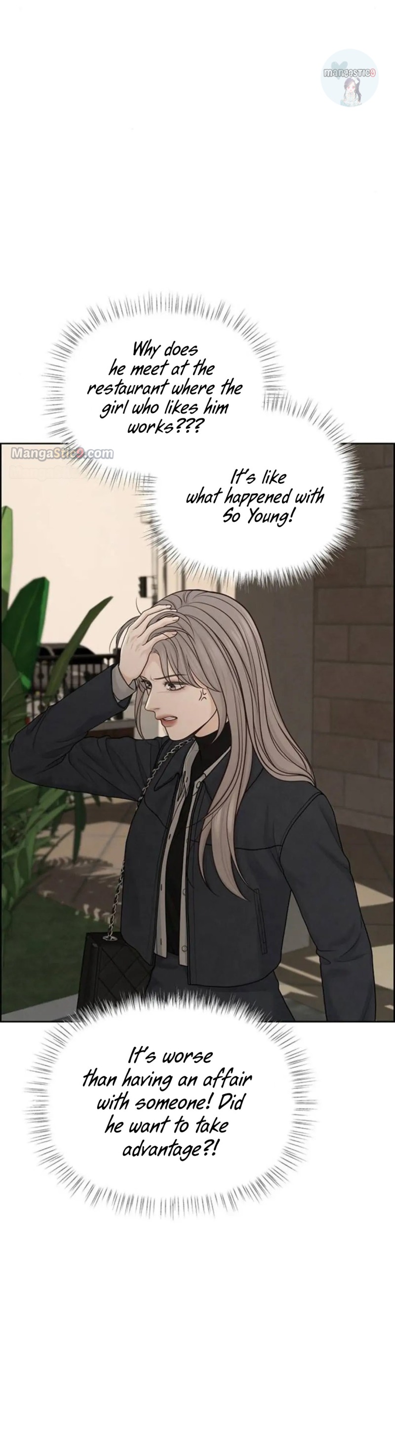 Only Hope Chapter 30 - Page 9