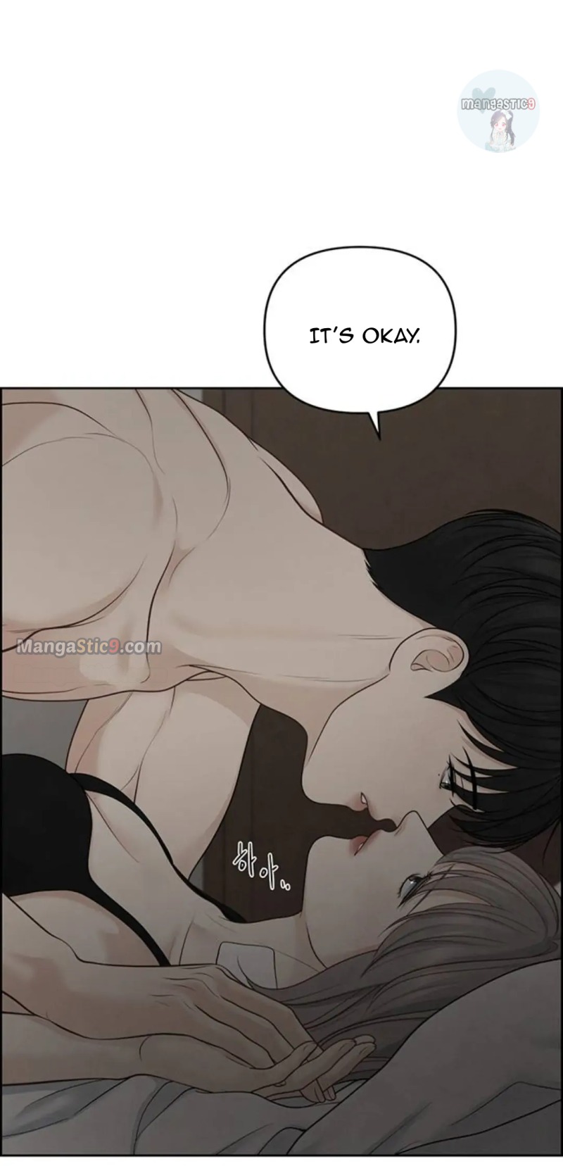 Only Hope Chapter 32 - Page 10