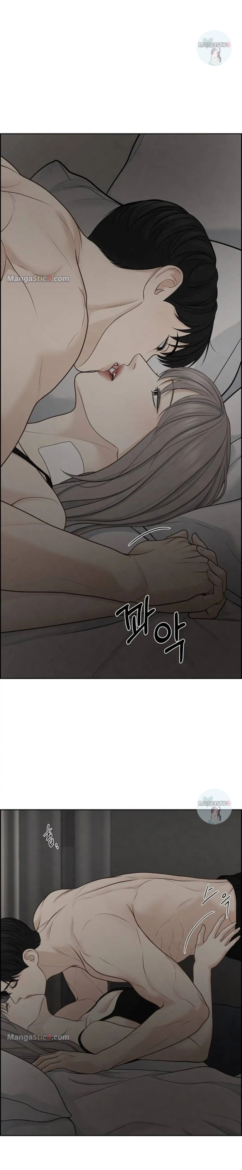 Only Hope Chapter 32 - Page 11