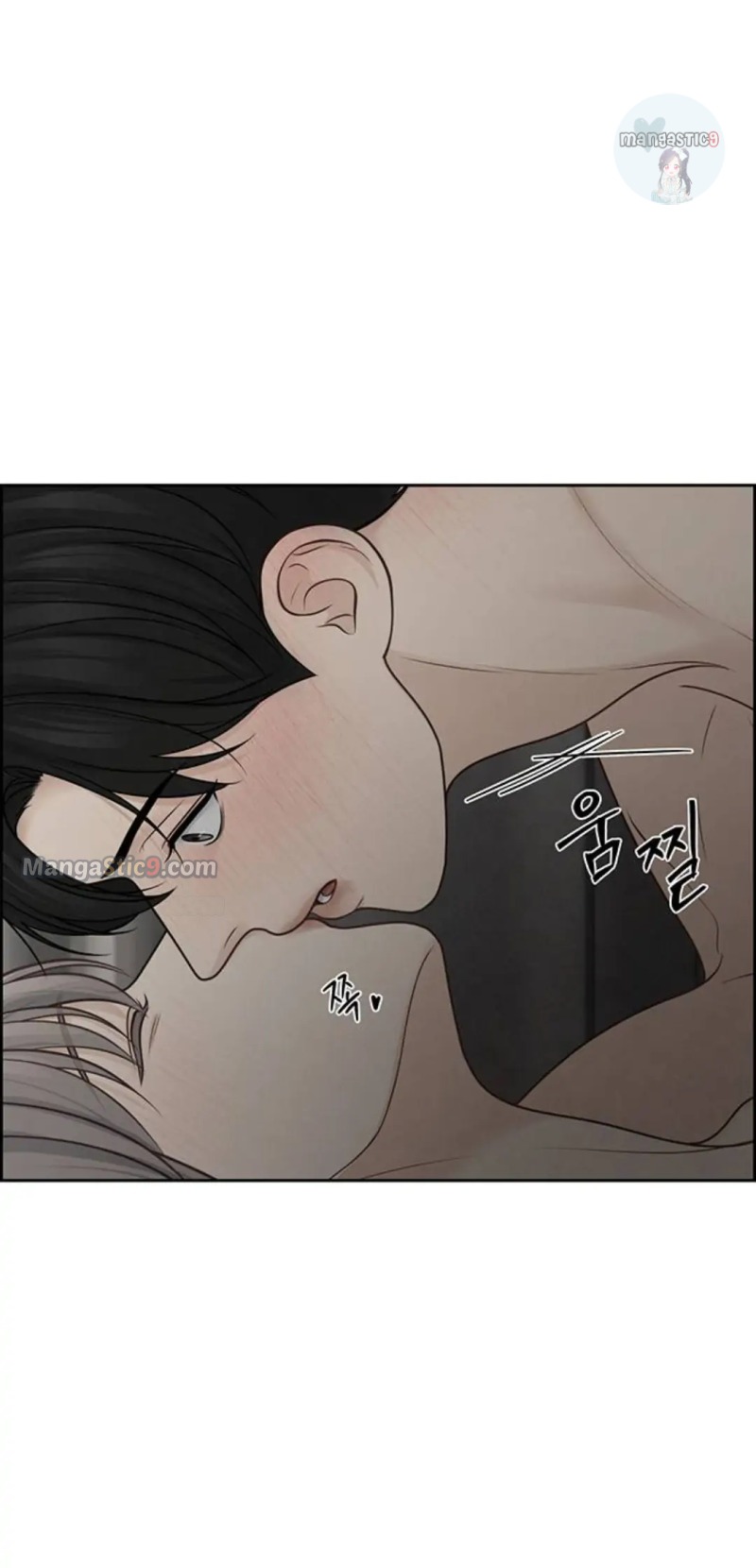 Only Hope Chapter 32 - Page 12