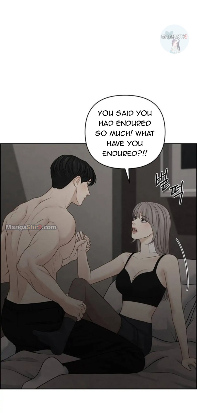 Only Hope Chapter 32 - Page 17
