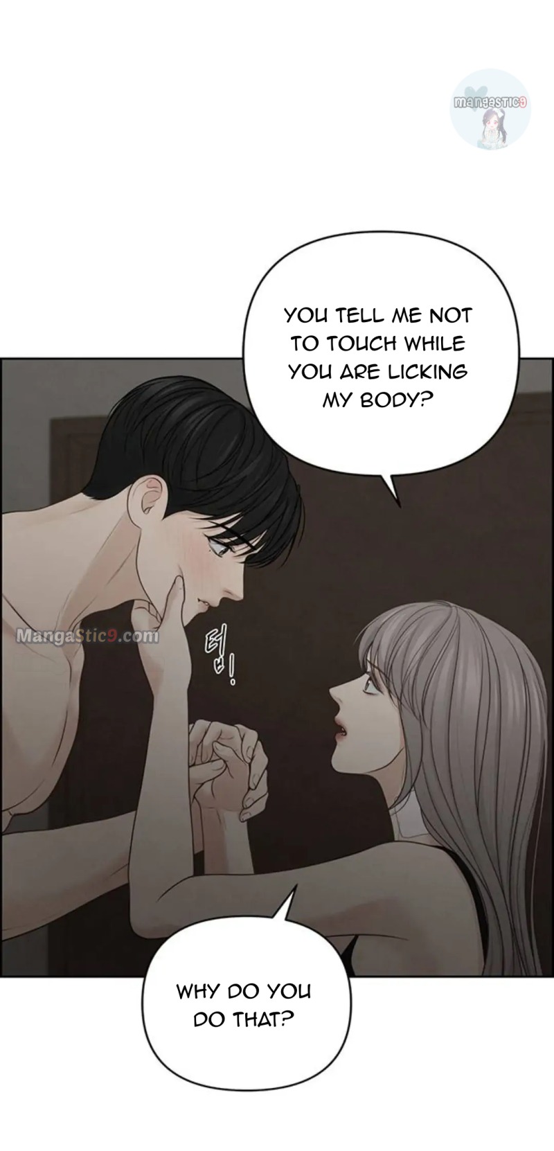 Only Hope Chapter 32 - Page 20
