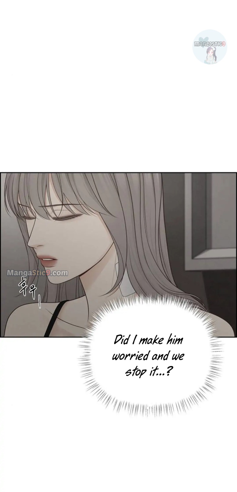 Only Hope Chapter 32 - Page 22