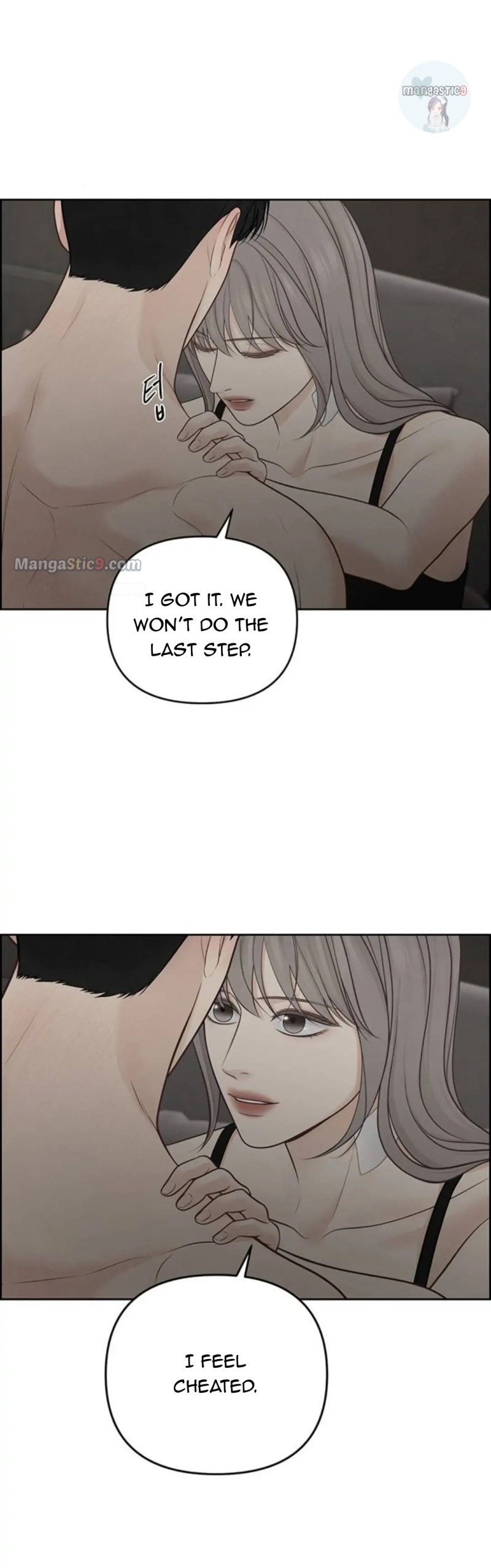 Only Hope Chapter 32 - Page 23