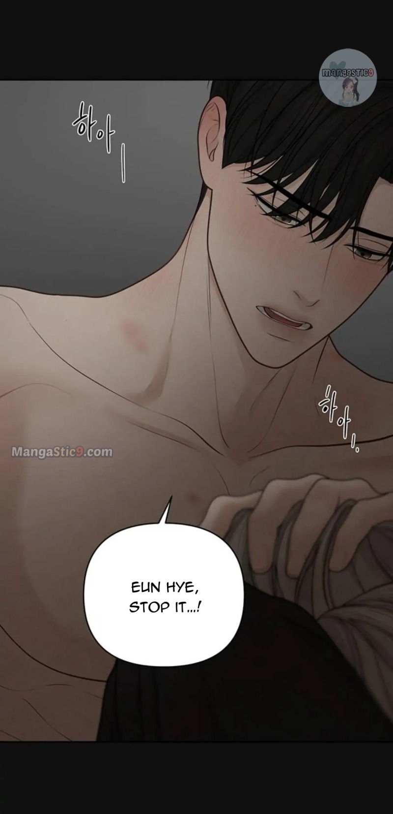 Only Hope Chapter 32 - Page 37