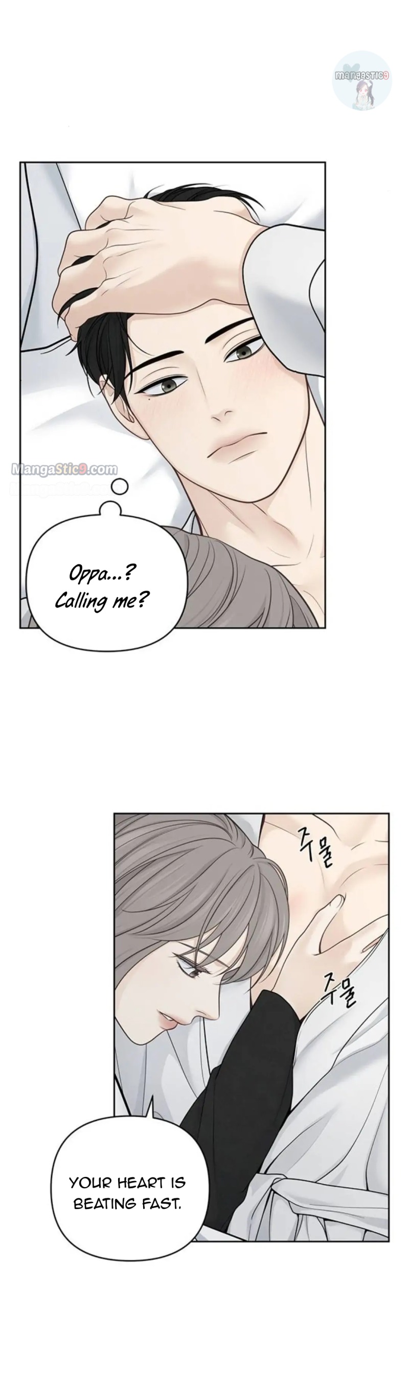 Only Hope Chapter 32 - Page 40