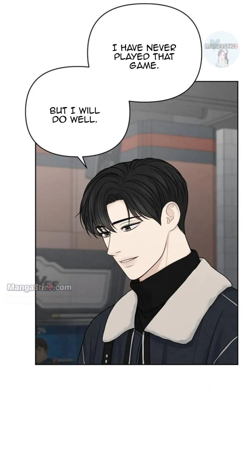 Only Hope Chapter 33 - Page 13